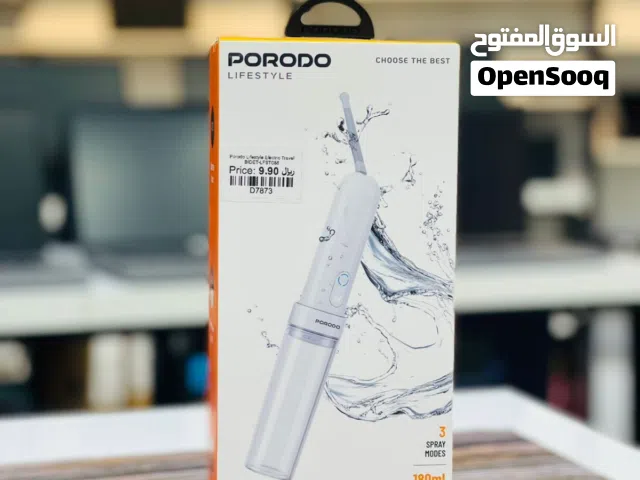 Brand New Porodo Travel Bidet in Oman  Highly Portable  1 Year Warranty