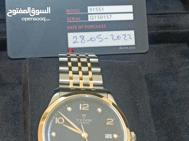 Automatic Others watches  for sale in Manama