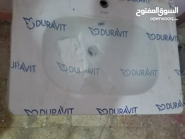 وحدة حمام جديده ديروفيت كاسيو بالحوض بتاعها 60 مقاومة للماء