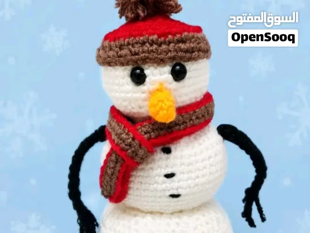 دمى صوفيه بجودة ممتازه