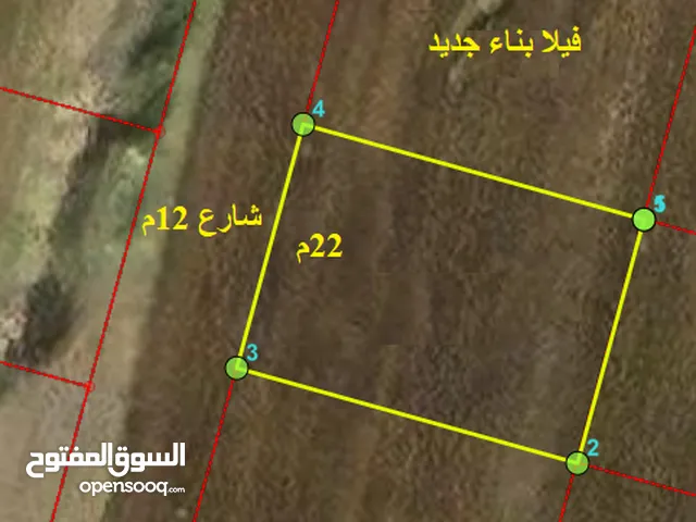 678 متر - ايدون -العواميه الغربيه بجانب فيلا قيد الانشاء شارع مفتوح مميزة بسعر مغري