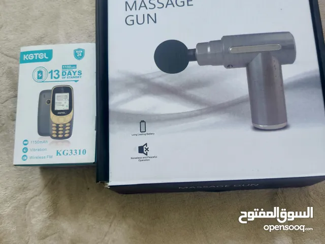 عرض خاص جهاز مساج مع تلفون جديد