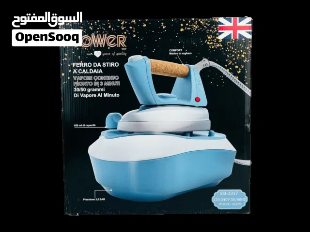 مكواة بخارية نورفا ماركة تاور