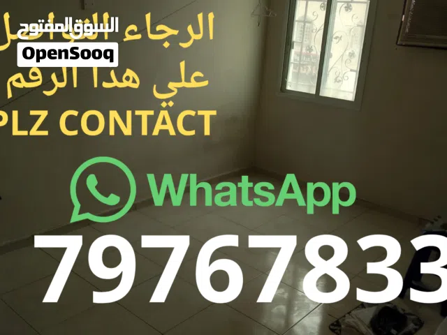 bed Space غرفة شير للايجار Sharing Room - بجوار فرصاد - Near Firsad