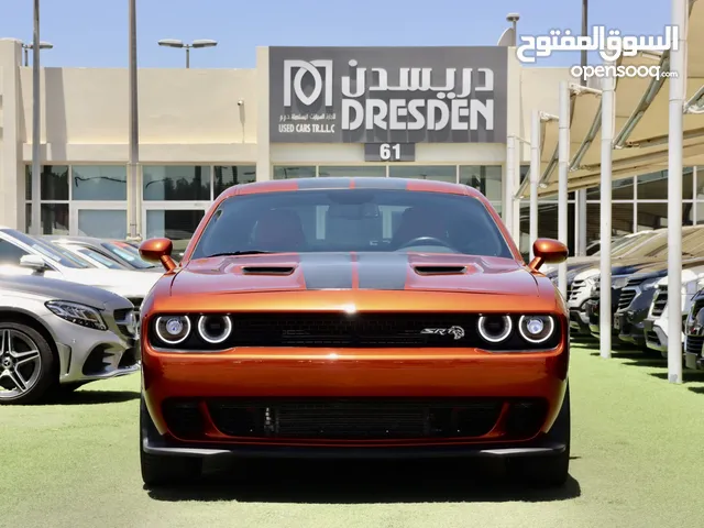 سيارات دودج تشالنجر 2020 للبيع في الإمارات