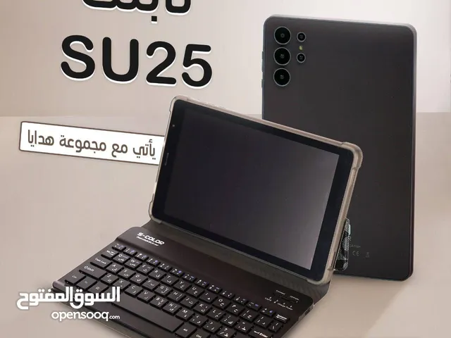 Others Not Defined 512 GB in Tripoli