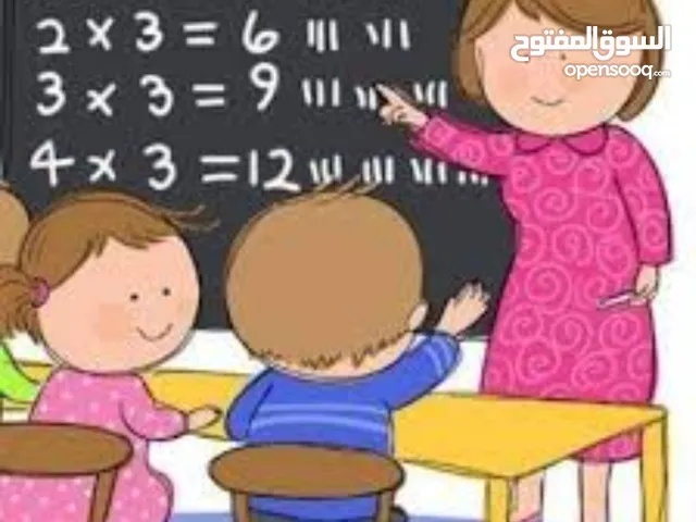 مدرسة رياضيات سودانية محترفة في التدريس