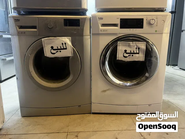 زوز غسالات بيكو للبيع