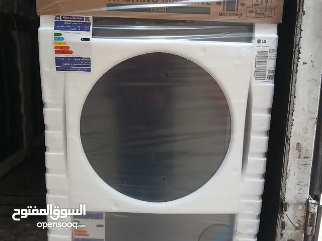 LG 7 - 8 Kg Washing Machines in Cairo