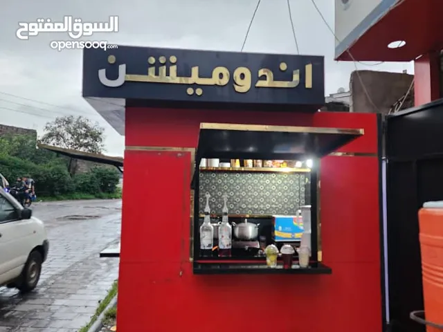 كشك نظيف (فاضي) جاهز للتسليم ،، للبيع ب 3 سعودي فقط لاغييير او للايجار , الكشك يحتاج موقع فقط ..