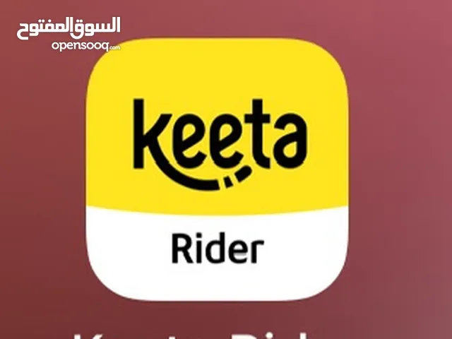 تطبيق كيتا