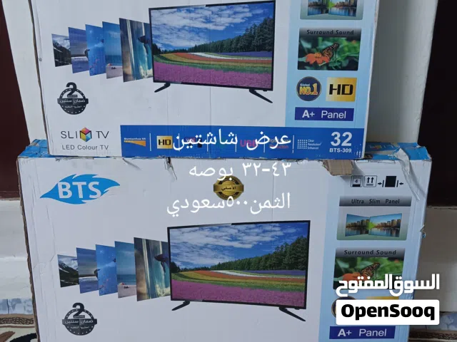 للبيع شاشتين 32بوصه و43بوصه الثنتين 500 ريال سعودي