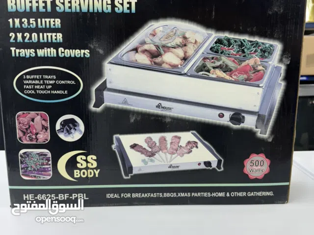 سخان طعام ترولي