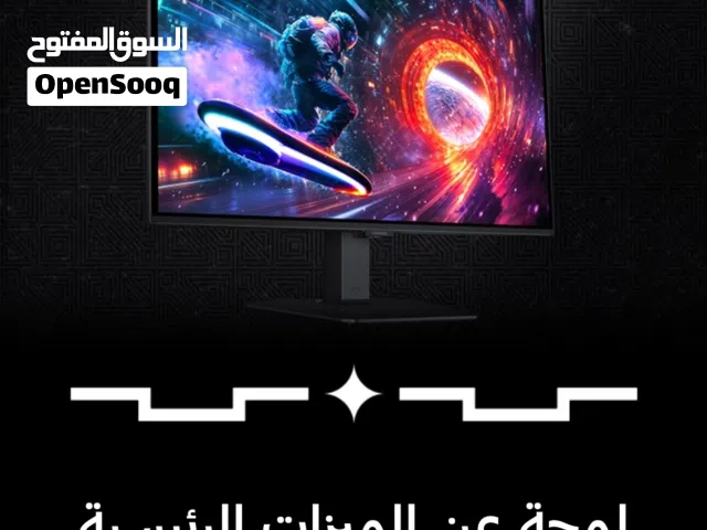 27" Samsung monitors for sale  in Baghdad