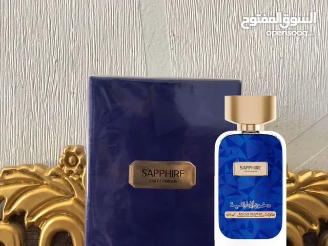 عطور دخون الاماراتيه