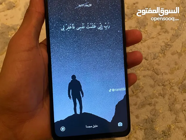 Xiaomi Pocophone X3 Pro 128 GB in Tripoli