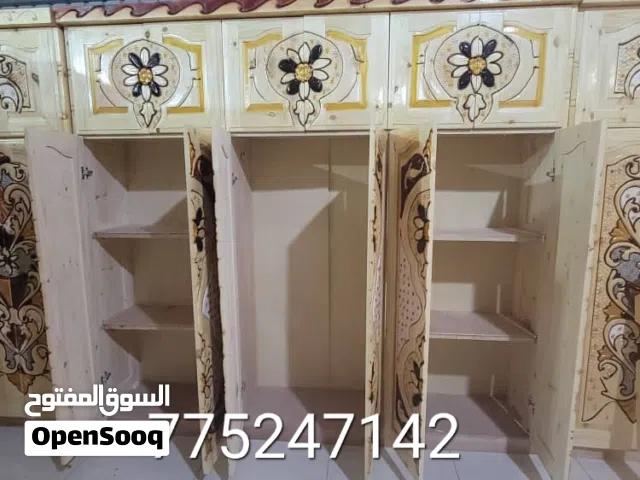 عروض وتخفيضات الفخامه للإثاث﴿