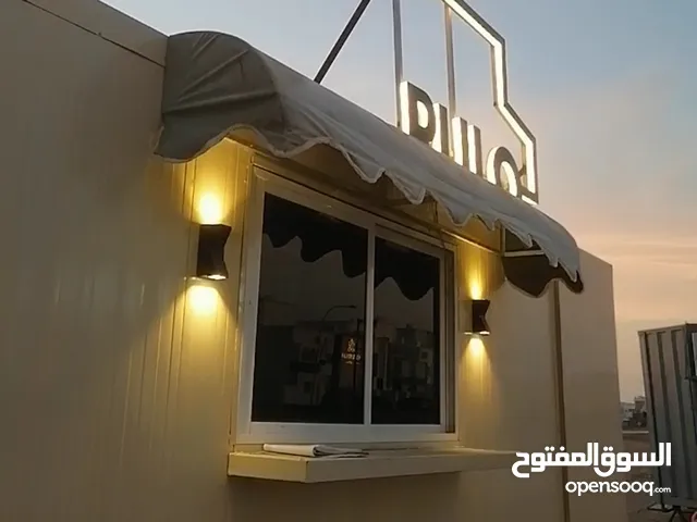 Food truck for sale