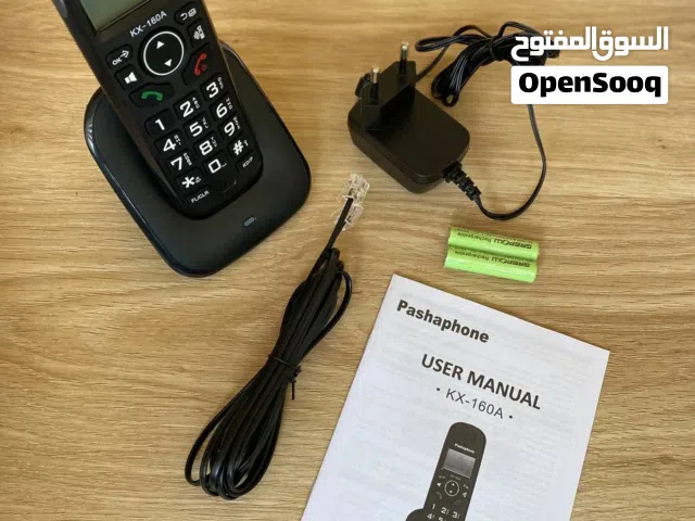 اقوى موديلات الهواتف اللاسلكيه ،يحتوي علي ازرار كبيرة وبأضاءة خلفية +نطاق موثوق +خاصية التعرف