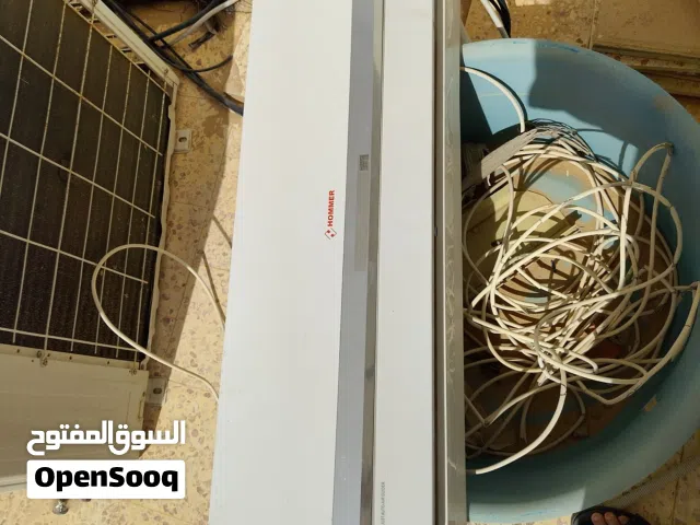 Other 1.5 to 1.9 Tons AC in Tripoli