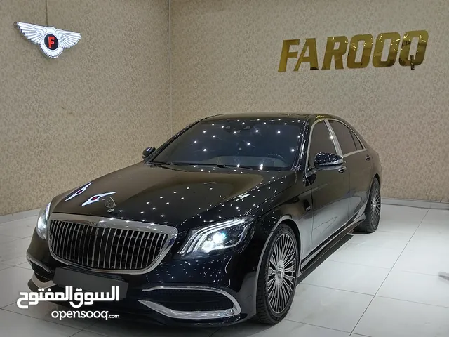 Used Mercedes Benz S-Class in Ajman