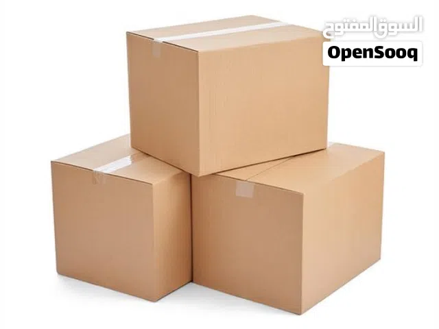 تصفيه بضاعه اوربي