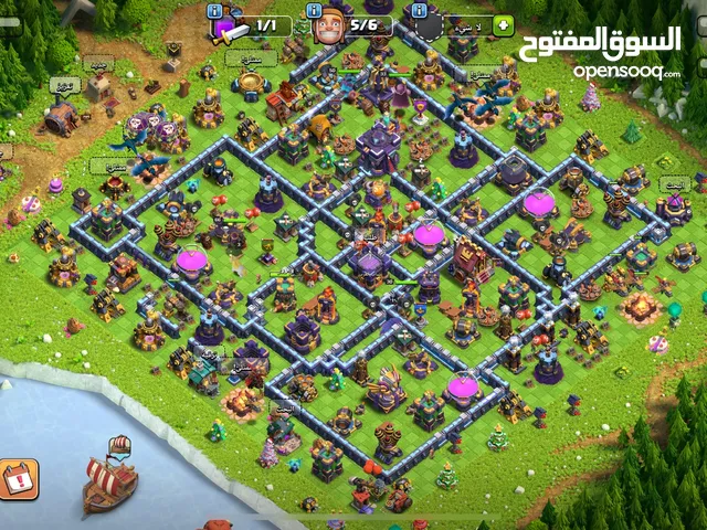 حاسب كلاش اوف كلانس