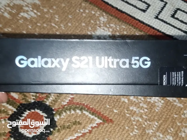 Samsung Galaxy S21 Ultra 5G 256 GB in Najaf
