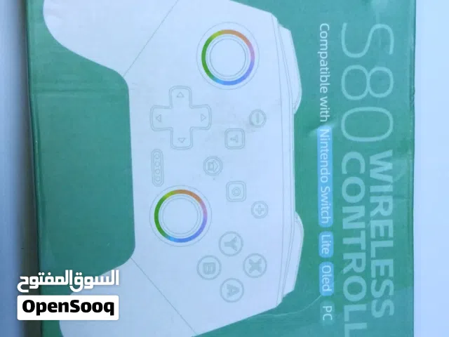 يده تحكم احترافيه موضحه بل فيديو اسم الجوستك S80 تربط على البيسي ول نتندو سوج وعلى الكسبوكس ولموبايل
