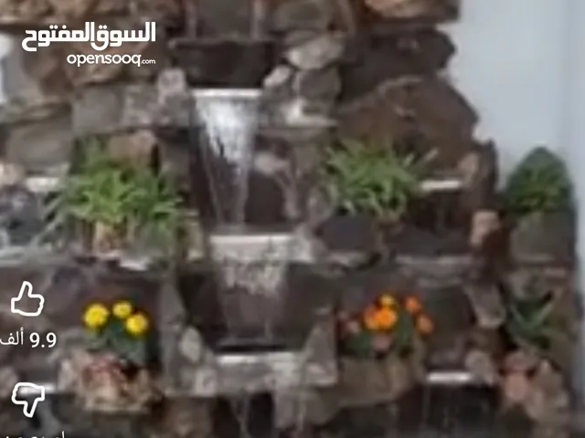 ديكورات فنية