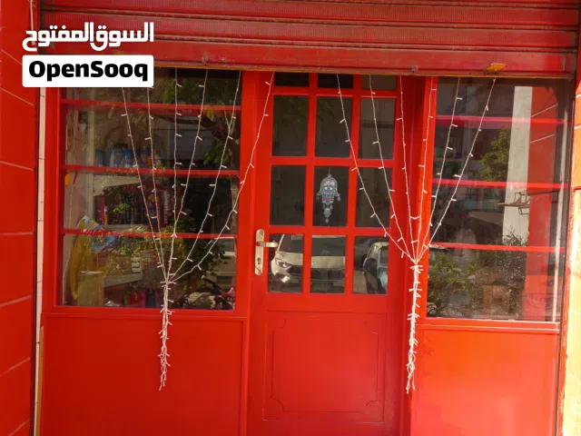 واجهه مشروع تجارى خشب