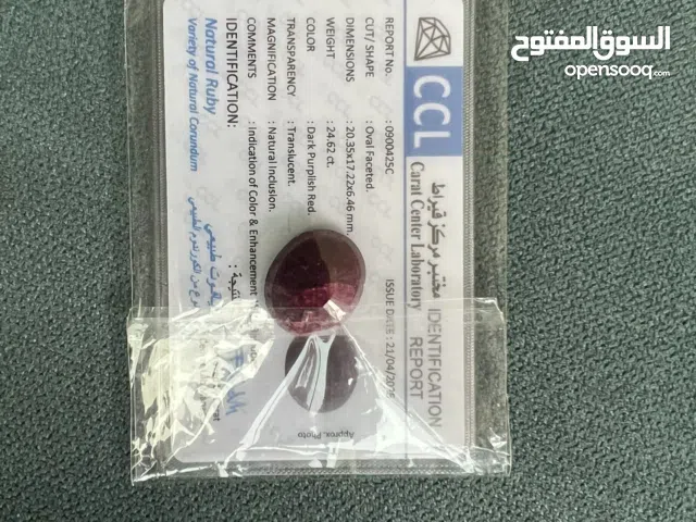 Dark purplish red Natural Ruby gemstone