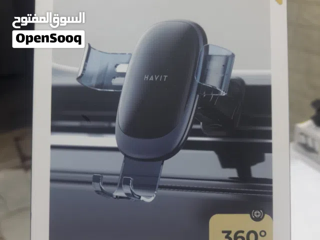 ستان سيارة تبريد