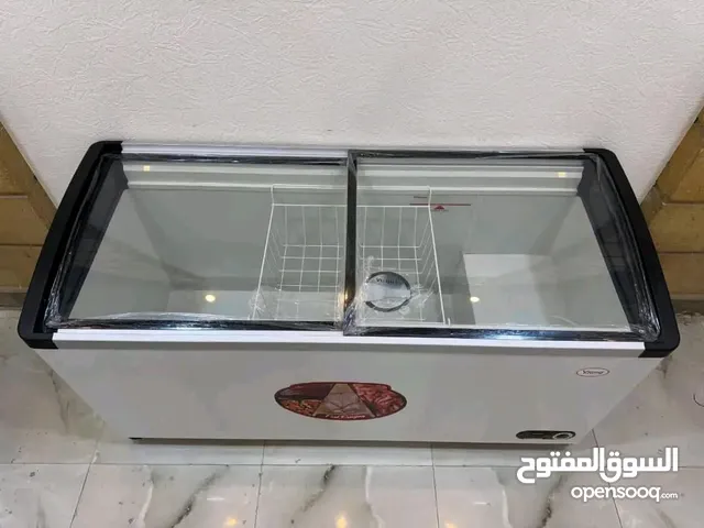 Other Freezers in Giza