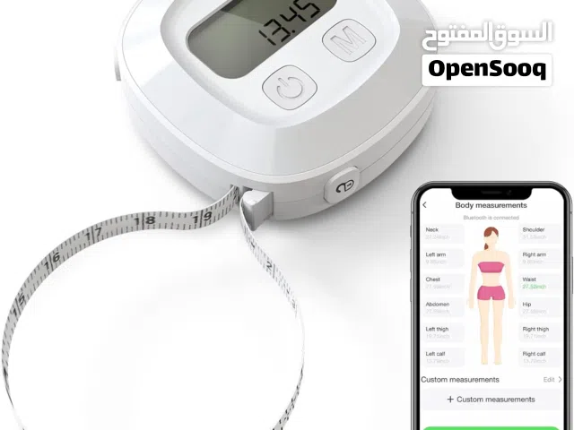 شريط قياس الجسم رقمي