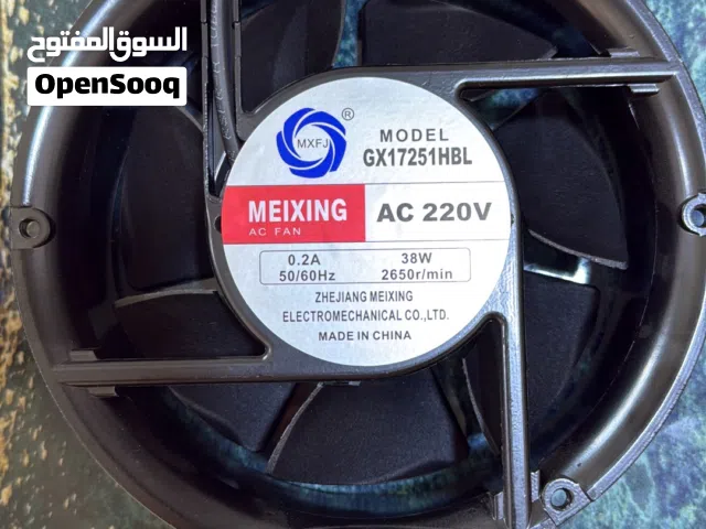 مستلزمات فقاسات - تصنيع الفقاسات و الحاضنات - صيانه الفقاسات - معايره الفقاسات