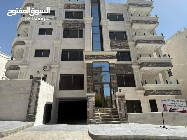 شقة طابق ارضي سوبر ديلوكس باجمل مناطق ابو نصير مساحة 187 متر