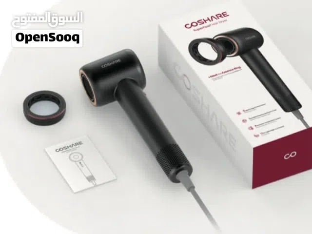 coshare.uae COSHARE Hair Dryer High-speed motor – Ultra-fast drying thanks to a powerful motor (up t