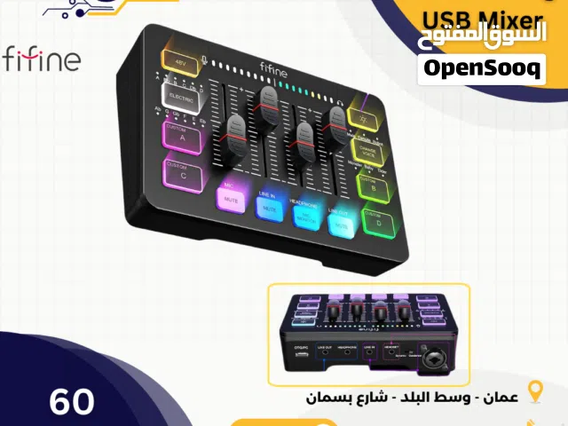 Fifine SC3 Sound Card  كرت صوت