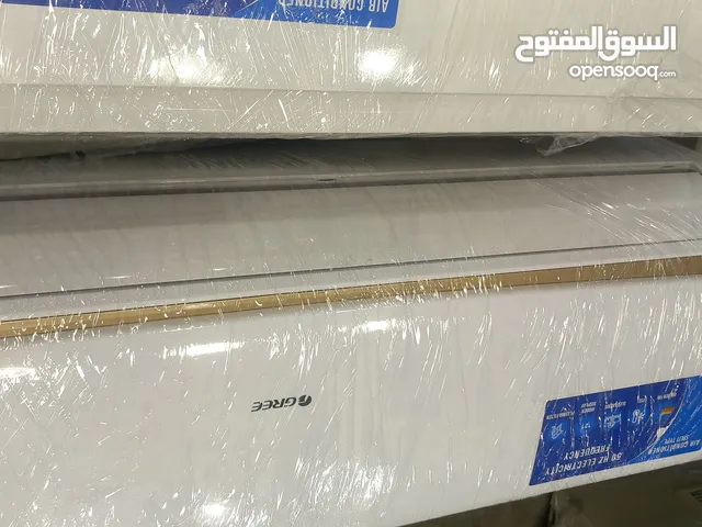 General 2 - 2.4 Ton AC in Abu Dhabi