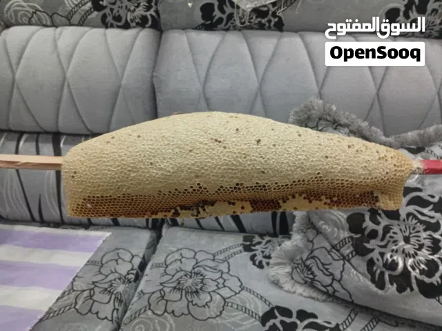 عسل أبو طويق **برم السمر**