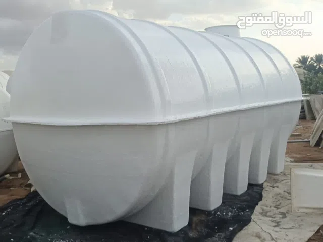 water tank available