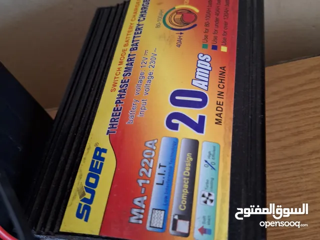 Battery Charger 20 amp