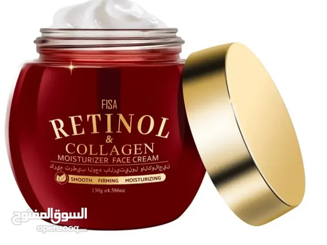 Retinol & Collagen كريم