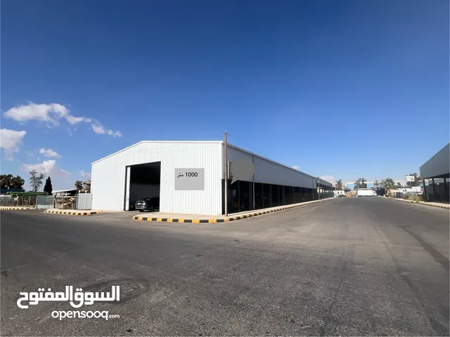 معرض هنجر محل مقطع مساحه 1000 متر الباب الاول الحره