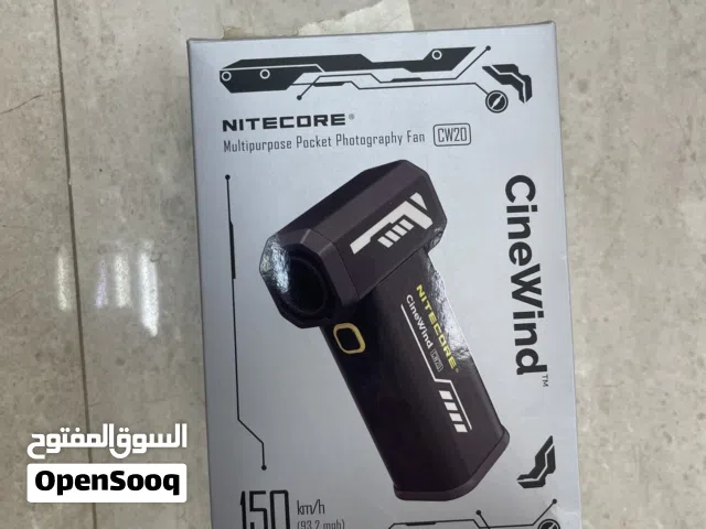مروحة هواء قوية متعددة الاستخدامات والتنظيف (NITECORE CineWind CW20)