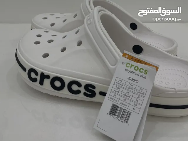 كروكس اصلي