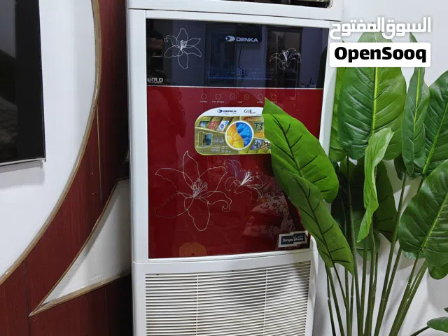 سبلت دنگا عمودي 2 طن وشويه بي ليك بالقطعه الداخليه الجهاز نظيف