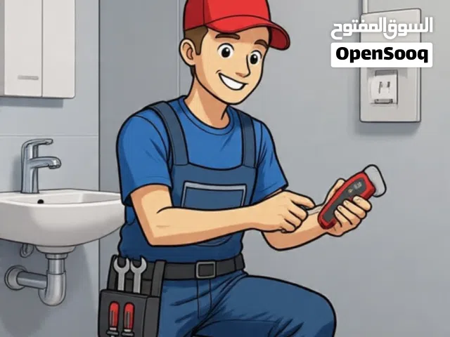 فني كهرباء وسباكة وصيانة شاملة - الشولا