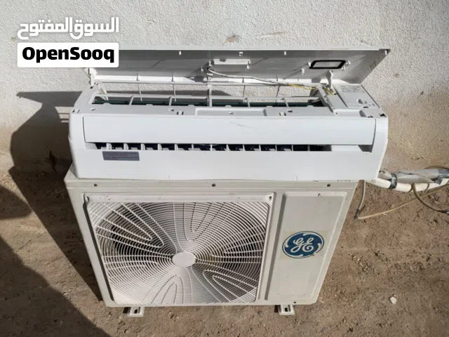 سبالت شرط التبريد والضمان مع التنصيب